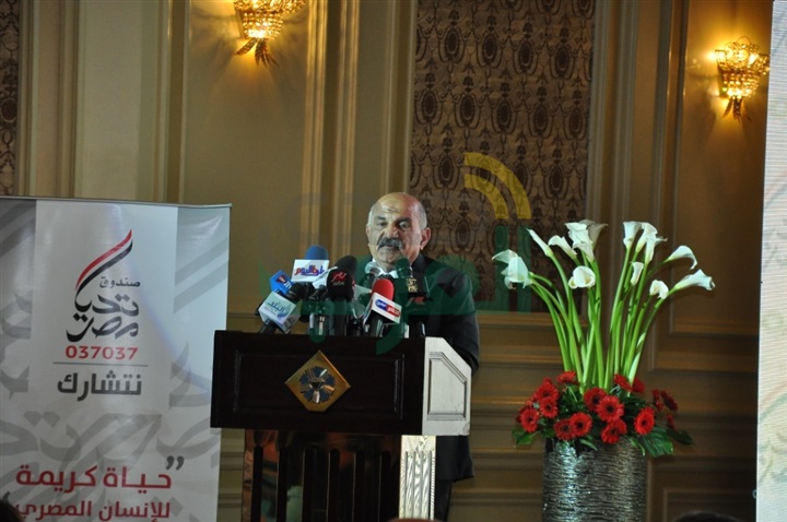 توقيع برتكول التعاون بين جمعية الأورمان وصندوق تحيا مصر