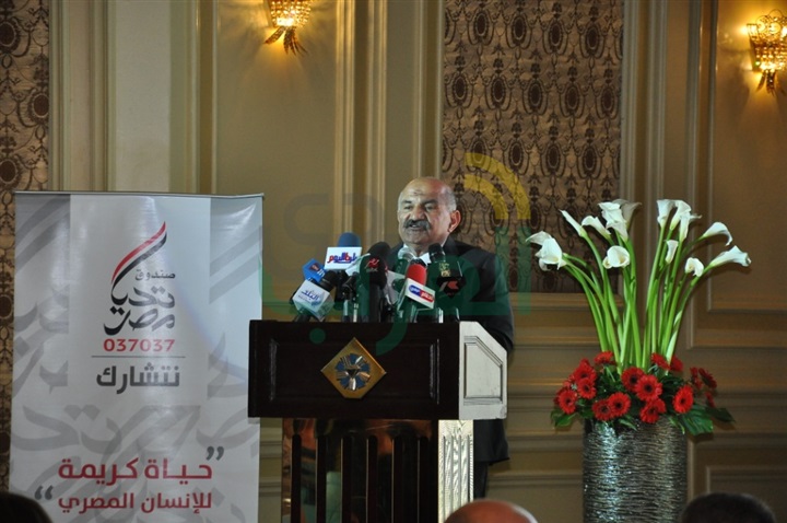 توقيع برتكول التعاون بين جمعية الأورمان وصندوق تحيا مصر