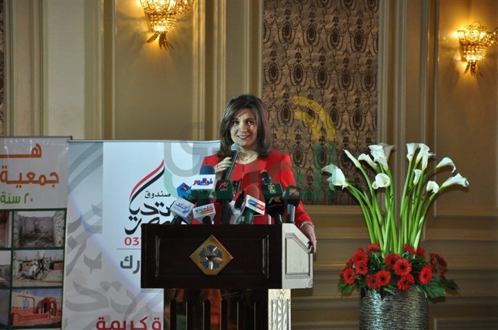 توقيع برتكول التعاون بين جمعية الأورمان وصندوق تحيا مصر