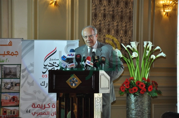 توقيع برتكول التعاون بين جمعية الأورمان وصندوق تحيا مصر