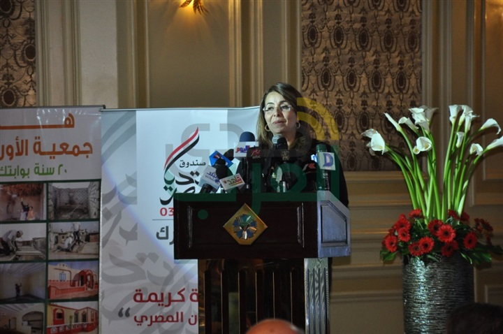 توقيع برتكول التعاون بين جمعية الأورمان وصندوق تحيا مصر