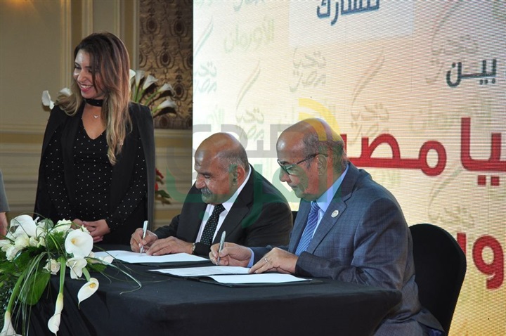 توقيع برتكول التعاون بين جمعية الأورمان وصندوق تحيا مصر