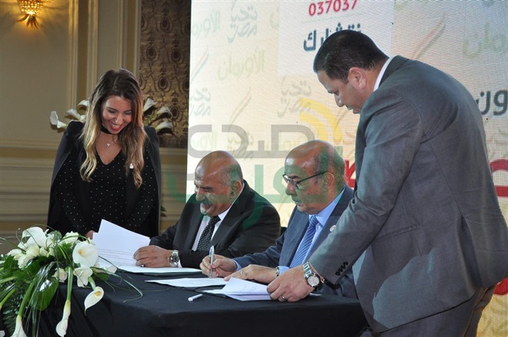 توقيع برتكول التعاون بين جمعية الأورمان وصندوق تحيا مصر