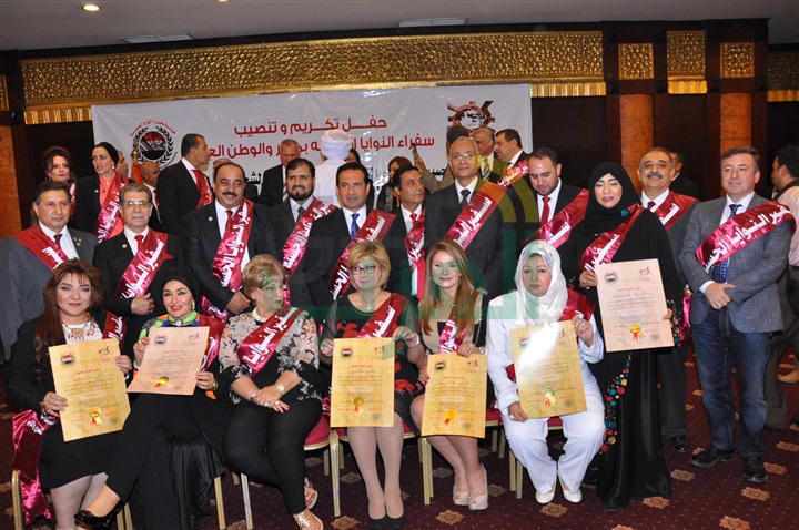بالصور.. تكريم سفراء النوايا الحسنة فى مصر والوطن العربى بالصور.. تكريم سفراء النوايا الحسنة فى مصر والوطن العربى