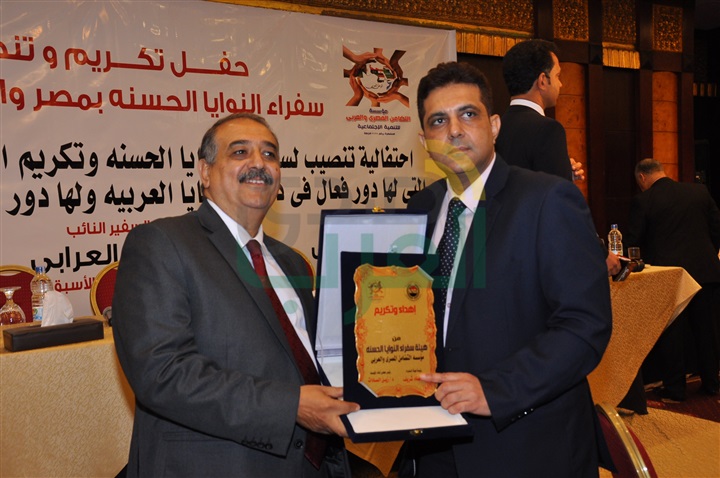 بالصور.. تكريم سفراء النوايا الحسنة فى مصر والوطن العربى بالصور.. تكريم سفراء النوايا الحسنة فى مصر والوطن العربى