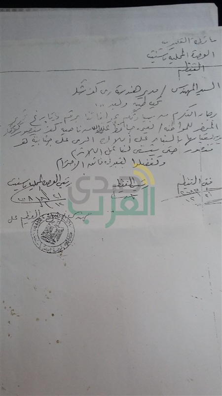بالصور والمستندات.. محافظ القليوبية يخالف قرار"السيسى" ويشرد المواطنين