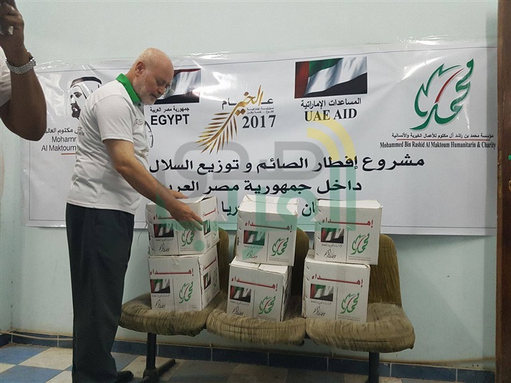 مؤسسة محمد بن راشد تبدأ نشاط رمضان الموسمي