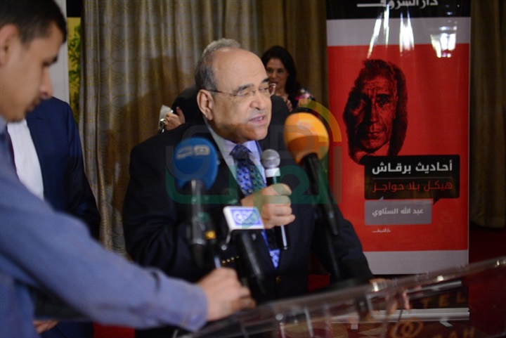 بالصور.. نجوم الفن والمجتمع بحفل توقيع كتاب "هيكل بلا حواجز" لعبدالله السناوي بالصور.. نجوم الفن والمجتمع بحفل توقيع كتاب "هيكل بلا حواجز" لعبدالله السناوي