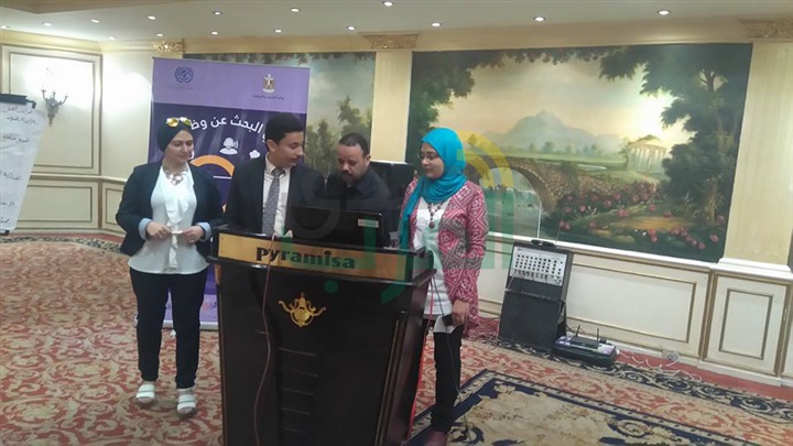 بالصور.. "العمل الدولية" و"الشباب والرياضة" تطلق حفل تقييم "أندية البحث عن وظيفة"