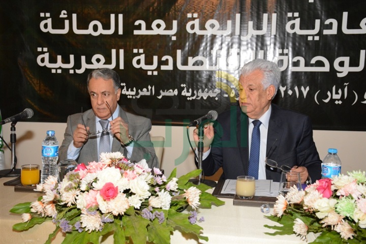 بالصور.. مصر تتسلم قيادة الوحدة الاقتصادية العربية الـ 104 بالصور.. مصر تتسلم قيادة الوحدة الاقتصادية العربية الـ 104