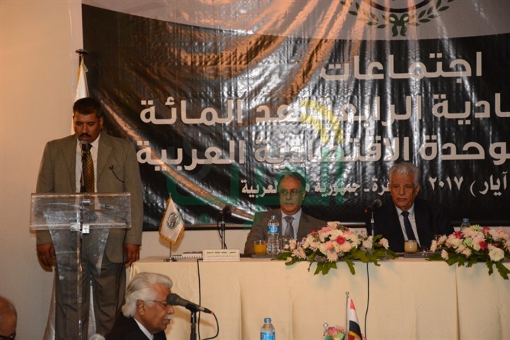 بالصور.. مصر تتسلم قيادة الوحدة الاقتصادية العربية الـ 104 بالصور.. مصر تتسلم قيادة الوحدة الاقتصادية العربية الـ 104