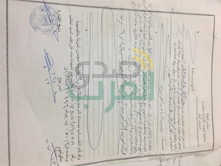 بالمستندات.. برج لا يخص أملاك الدولة ومحافظ القليوبية مصمم على التفجير