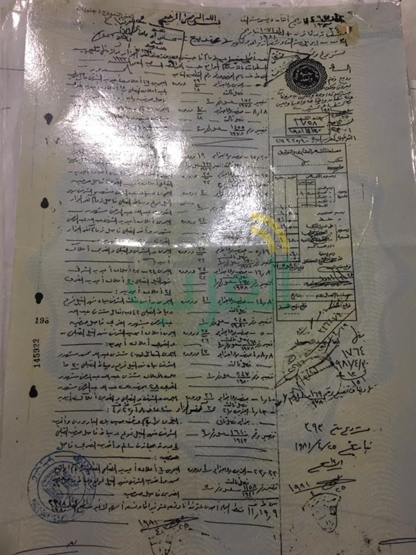 بالمستندات.. برج لا يخص أملاك الدولة ومحافظ القليوبية مصمم على التفجير