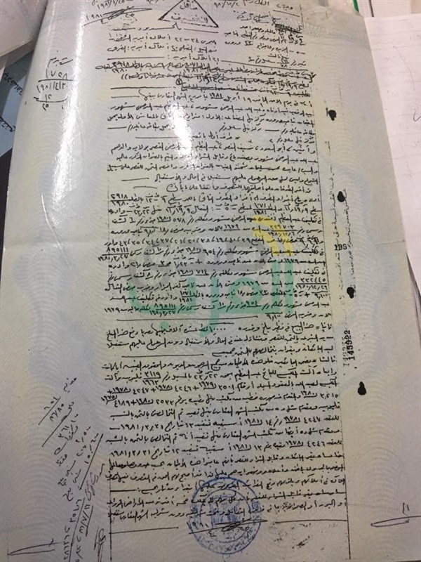بالمستندات.. برج لا يخص أملاك الدولة ومحافظ القليوبية مصمم على التفجير