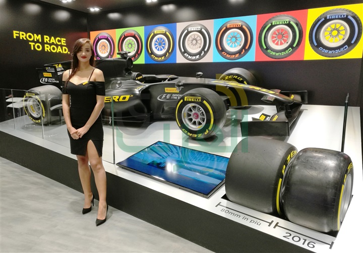 إختتام الدورة الـ 27 من معرض "autopromotec" بنجاحات غير مسبوقة إختتام الدورة الـ 27 من معرض "autopromotec" بنجاحات غير مسبوقة