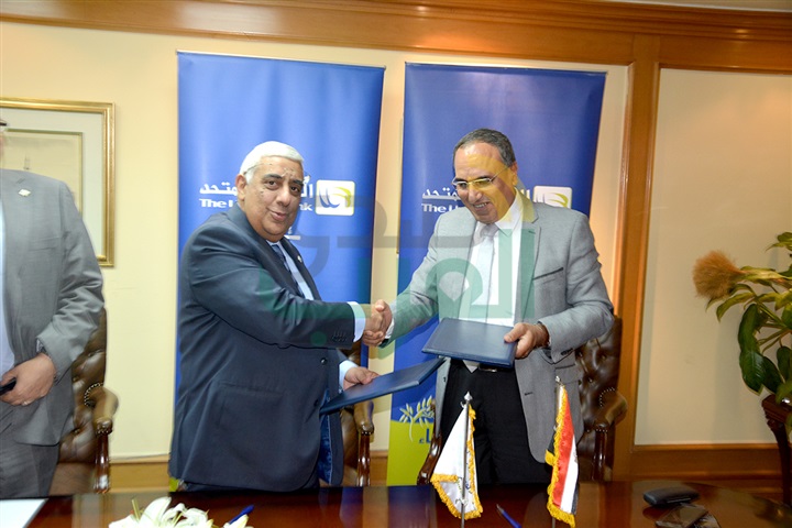 نقابة الصحفيين توقع بروتوكول تعاون مع المصرف المتحد