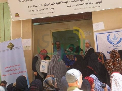 "قادرون" توزع 400 شنطة سلع غذائية للأسر الفقيرة بشبرا الخيمة