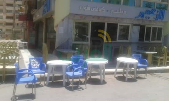 حملة إزالة مكبرة لرفع الاشغالات في نطاق حي وسط بالاسكندرية