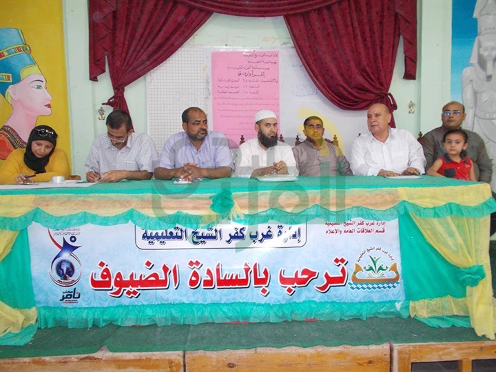 بالصور.. انطلاق مسابقة "رتل وارتق"  للقرآن الكريم بكفر الشيخ