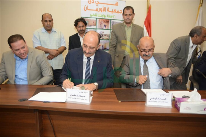 بالصور.. الأورمان وبيتا ايجيبت يوقعون بروتوكول تعاون لتنمية وتطوير القرى الأشد احتياجًا