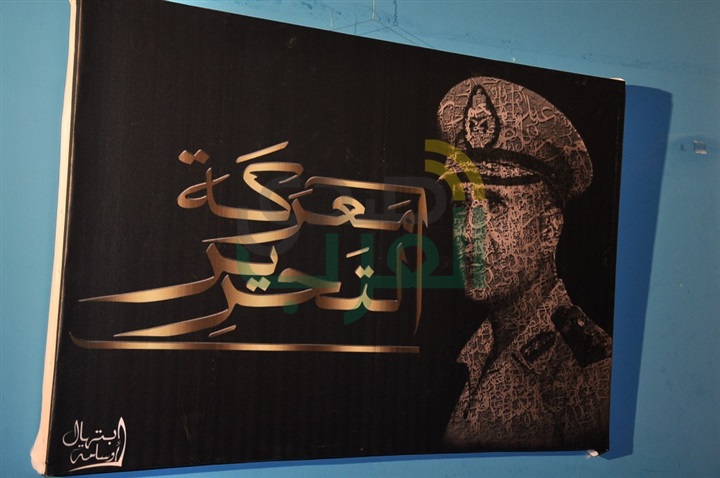 بالصور.. وزير الثقافه والمخرج خالد جلال يكرمان أبطال حرب 73 بالصور.. وزير الثقافه والمخرج خالد جلال يكرمان أبطال حرب 73