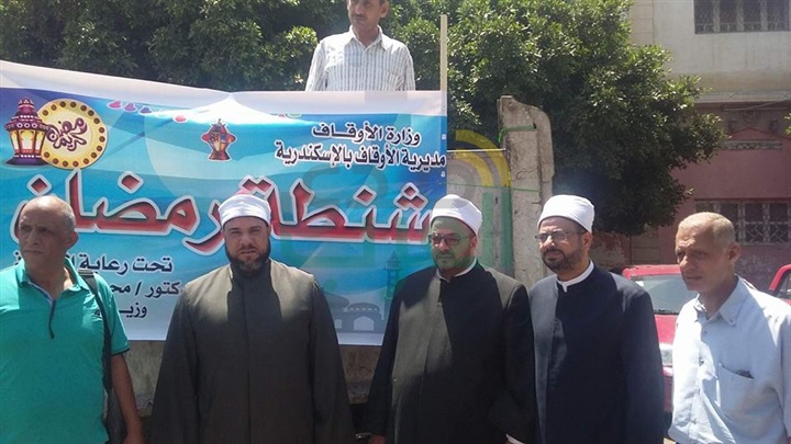 بالصور: أوقاف الإسكندرية توزِّع 1500 "شنطة رمضانية" على فقراء الثغر