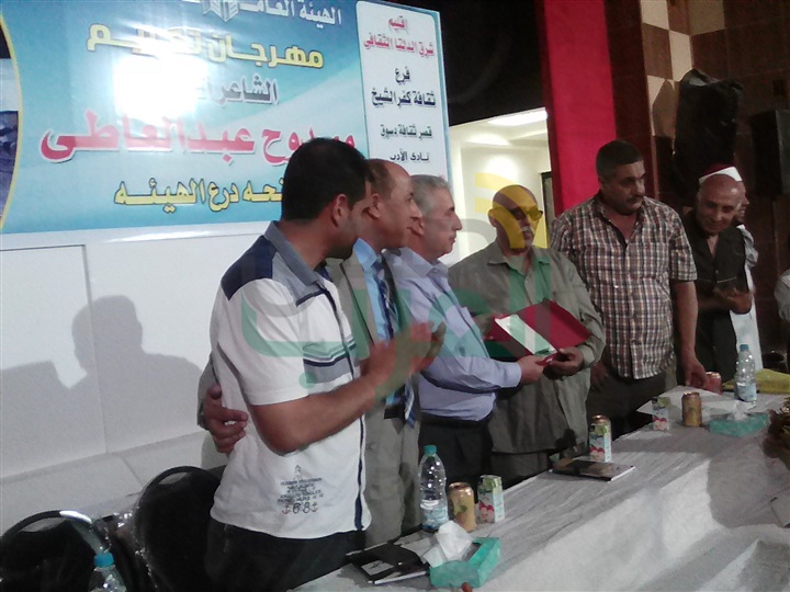 بالصور..« قصور الثقافة» تكرم الشاعر ممدوح عبالعاطي في كفر الشيخ
