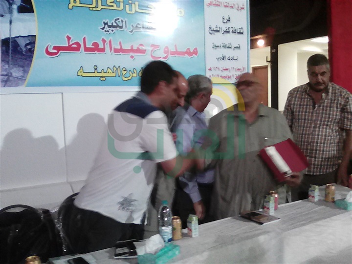 بالصور..« قصور الثقافة» تكرم الشاعر ممدوح عبالعاطي في كفر الشيخ