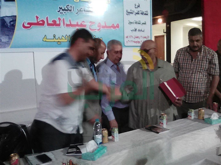 بالصور..« قصور الثقافة» تكرم الشاعر ممدوح عبالعاطي في كفر الشيخ
