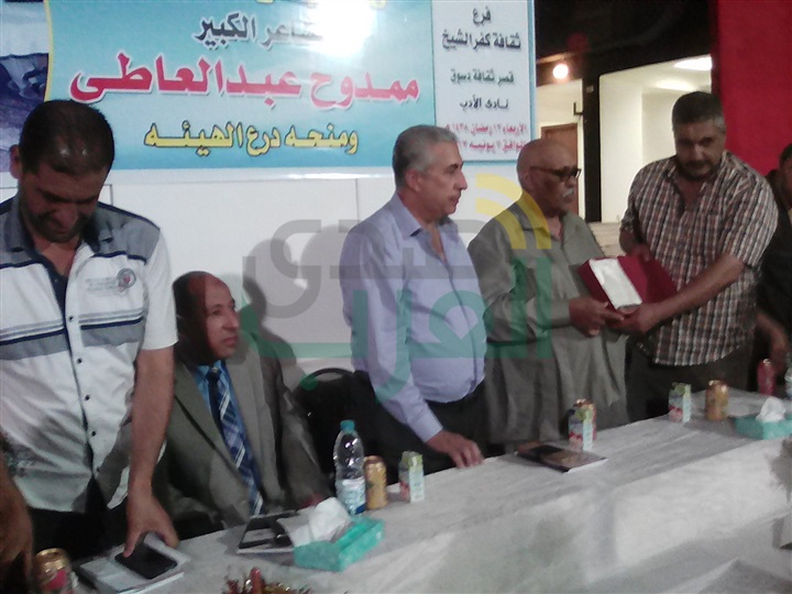 بالصور..« قصور الثقافة» تكرم الشاعر ممدوح عبالعاطي في كفر الشيخ
