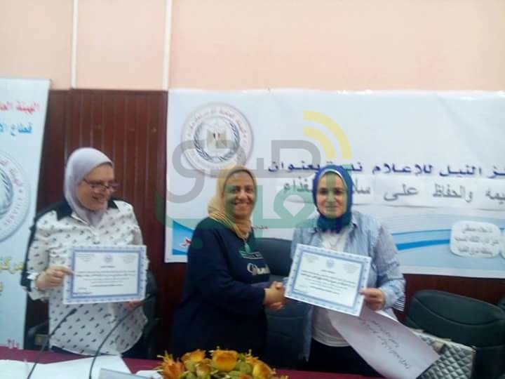 "التغذية السليمة" ندوة النيل للإعلام بالإسكندرية