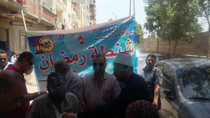لليوم الثاني.. أوقاف الإسكندرية توزع 1000 شنطة رمضانية على الفقراء