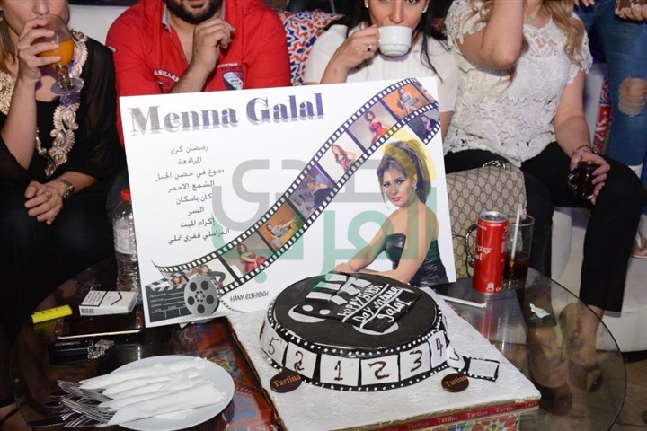 بالصور منه جلال تحتفل بعيد ميلادها بحضور نجوم الفن بالصور منه جلال تحتفل بعيد ميلادها بحضور نجوم الفن
