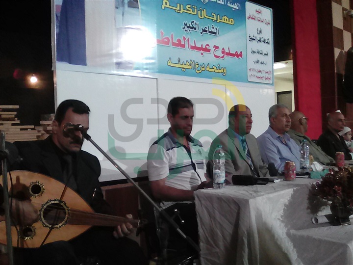 بالصور..« قصور الثقافة» تكرم الشاعر ممدوح عبالعاطي في كفر الشيخ