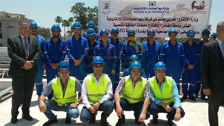 "العصار" و"نصار" يفتتحان محطة طاقة شمسية بجامعة القاهرة