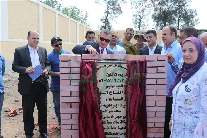 بالفيديو والصور.. محافظ كفر الشيخ يضع حجر الأساس لمدرسة اللغات الرسمية المتميزة بتكلفة 23 مليون جنيه