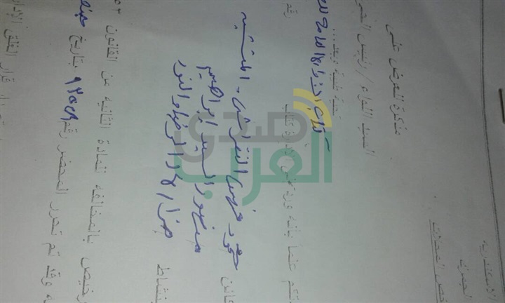 حملة موسعة بحي الجمرك لغلق المحلات غير المرخصة 