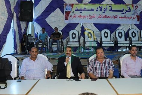 بالصور.. سكرتير كفر الشيخ يشارك أ هالي قرية "أولاد سعيد" إفطارهم الجماعي
