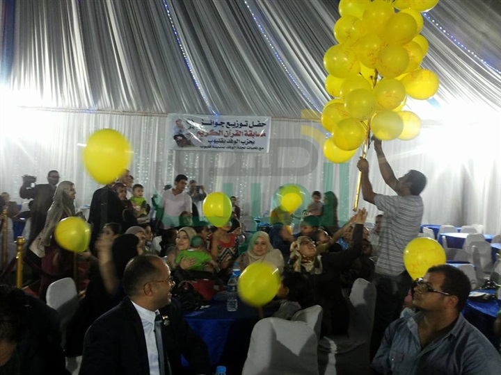 بالصور.. "وفد قليوب" يقيم حفلا لتوزيع جوائز حفظة القرأن الكريم