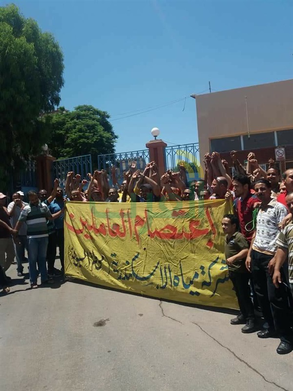 لليوم الرابع على التوالى اضراب محطات مياه الاسكندرية وانضمام باقى المحطات لهم