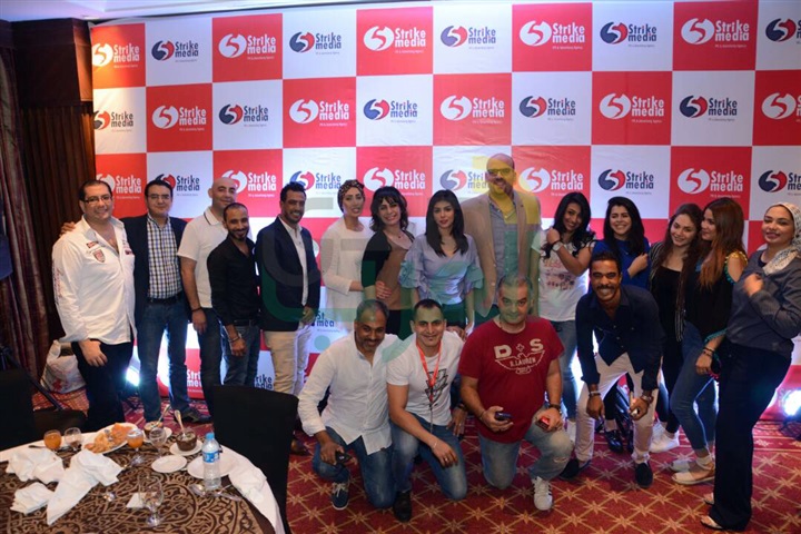 بالصور.. نجوم المجتمع والمشاهير في إفطار "سترايك" بالصور.. نجوم المجتمع والمشاهير في إفطار "سترايك"