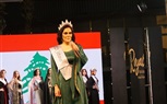 أول صور فى حفل ملكة جمال العرب بحضور رامى وحيد