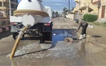 حملات مكثفة لرفع مياه الأمطار واستمرار الطوارئ بكفر الشيخ