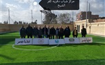 الانتهاء من 6 ملاعب جديدة بمراكز الشباب في كفر الشيخ.. صور