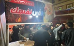توزيع 2500 عبوة «أرز بلبن» مجانًا في كفر الشيخ