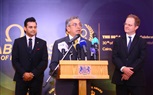 السفارة البريطانية تحتفل بمرور 50 عاما على إنشاء شركة فيتابيوتكس.. وإطلاق 