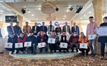  مستقبل وطن بكفر الشيخ يكرم أوائل الطلبة بمركز فوه