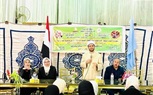 شباب كفر الشيخ تنظم مسابقة في حفظ القرآن الكريم وندوة عن السيرة النبوية العطرة 