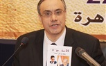 ملتقى الأجيال يدعو لاستراتيجية وطنية للقيم والتقاليد بين الثوابت والمتغيرات 