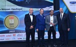 نجاح باهر لتجمع إحتفالية (الأفضل / Car of the Year – Egypt) الرابعة